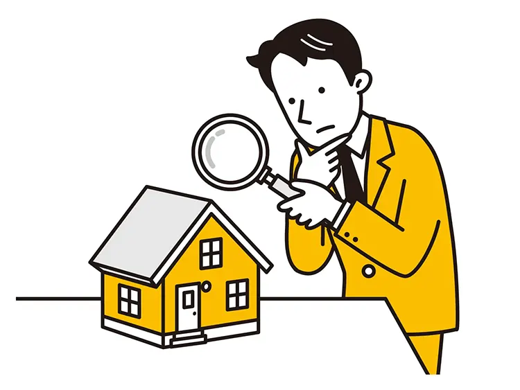 仲介と買取に対応