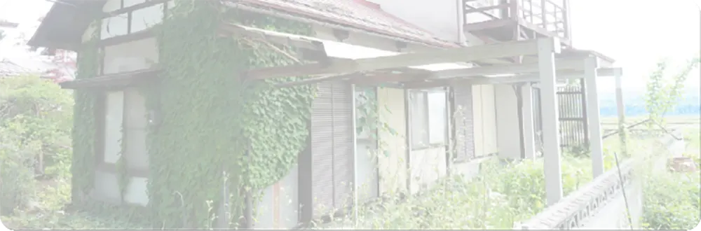2階建て住宅の外観（売却の準備を進める住宅のイメージ）